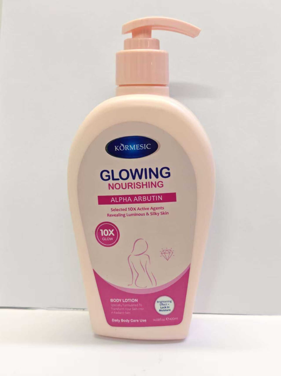 Glowing Nourishing Body Lotion — Alpha Arbutin